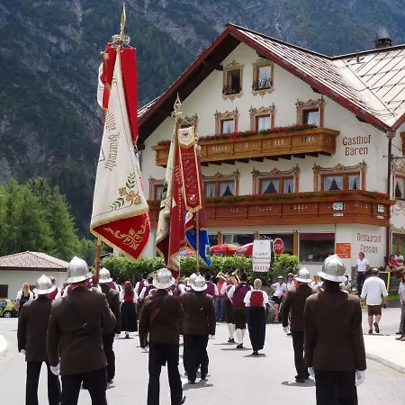 In Holzgau/tirol 616 هولزاغو
