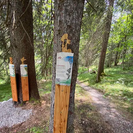 Διαμέρισμα In Holzgau/tirol 616 *